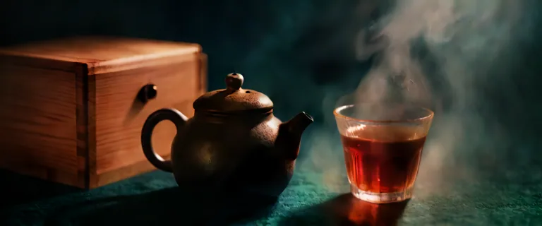 烟酒茶通